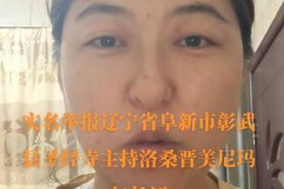 罗马诺：蒂亚戈转会弗拉门戈传闻毫无依据，后者专注于比尼亚签约